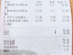 -西少爷(十里堡店)