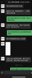 -Mrs.S颜密塑形馆·普拉提·轻体·产康