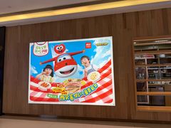 -西贝(上海我格广场店)