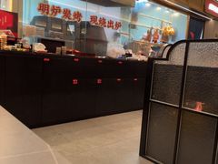 -先记烧鹅王·本地粤菜(福永店)