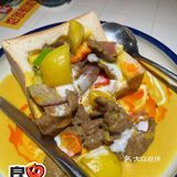 泰泰發东南亚料理探店