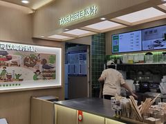 -宝珠奶酪(北京国瑞城购物中心店)
