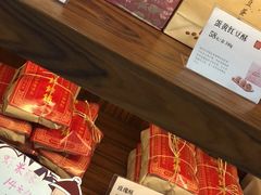 -祥禾饽饽铺·中式糕点(天津河东美福园店)