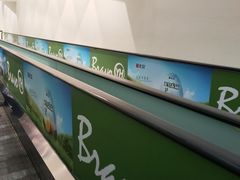 -永辉超市(鲁谷店)
