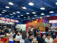 -冒椒火辣(太古里店)