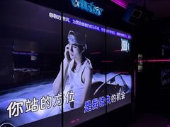 -温莎KTV(国贸店)
