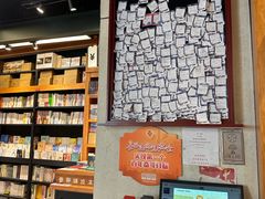 -西西弗书店&矢量咖啡(凯德晶萃广场店)