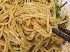 -粉肆儿拌粉拌面