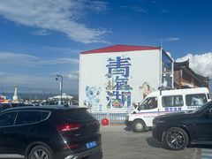 -青海湖国家重点风景名胜区