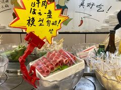 -百品聚旋转火锅(万德庄店)