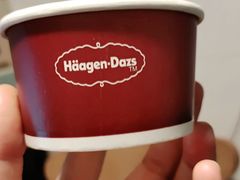 -哈根达斯(武汉天地店)