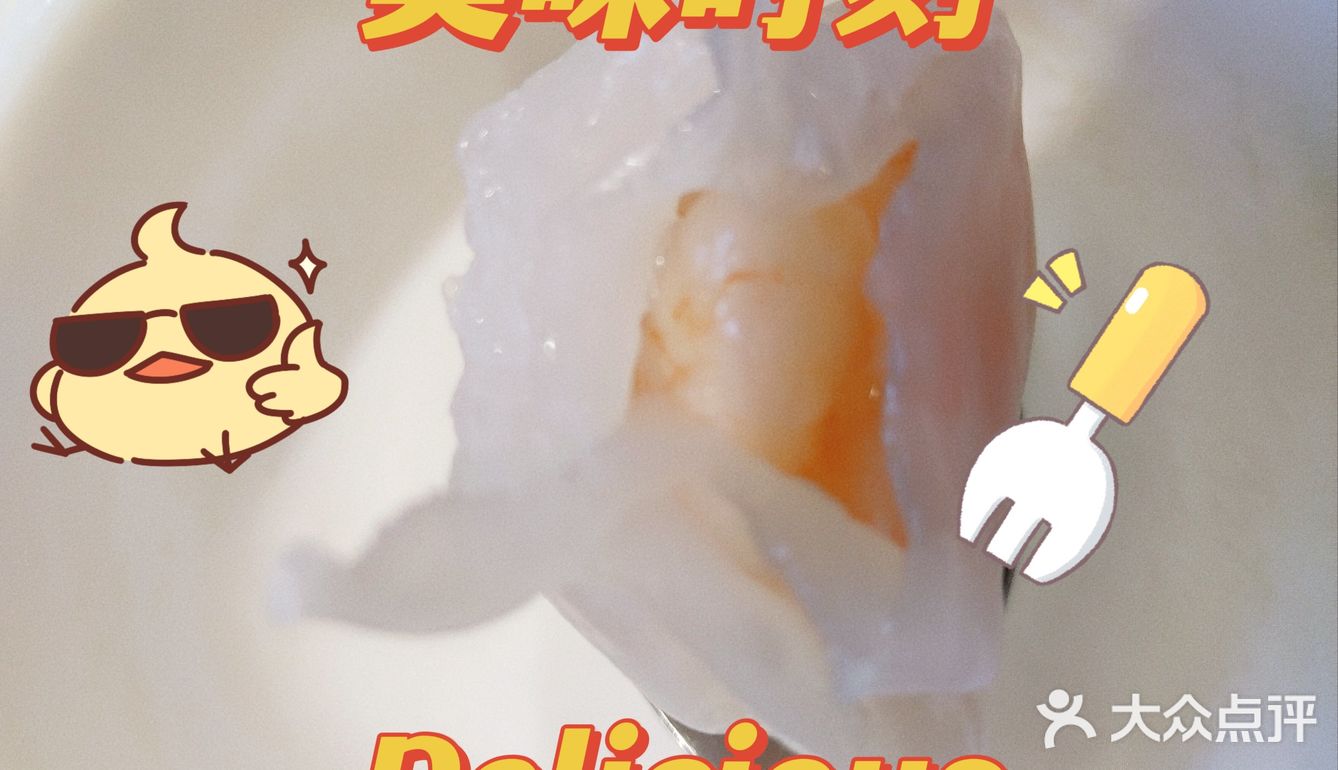 听劝丨来天津千万不要错过这家健康美味的桑拿鱼