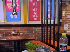 -火炉情韩国料理店(古田路店)
