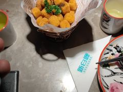 -新白鹿餐厅(金鹰新街口店)