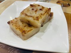 -添好运(中环IFC店)