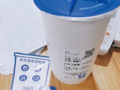 -茶百道(人信汇店)