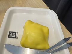 -满记甜品(加州阳光开元广场店)