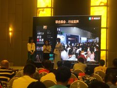 -上海龙之梦万丽酒店