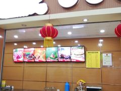 -兴芮温泉度假区