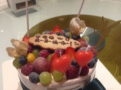 -EnergyCake蛋糕理想国