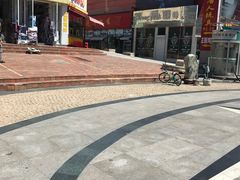 -天津洋货市场