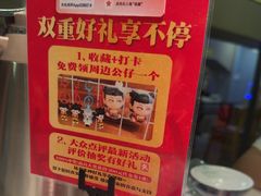 -聚味罗记大排檔·鲜鱼杂·甲鱼煲•龙虾馆(科学馆店)