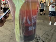 -八婆婆烧仙草(中山路店)