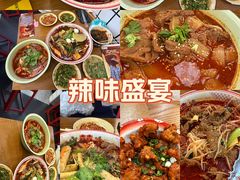 -脑馋粉儿(三里屯店)