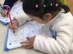 -i2青少儿英语(爱加星悦荟店)