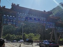 -潭柘寺景区