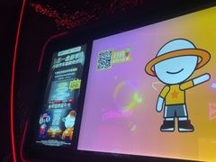 -星聚会KTV X PARTY K(上海东方渔人码头店)