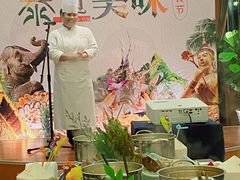 -火舞泰·泰式海鲜火锅餐厅(世纪城店)