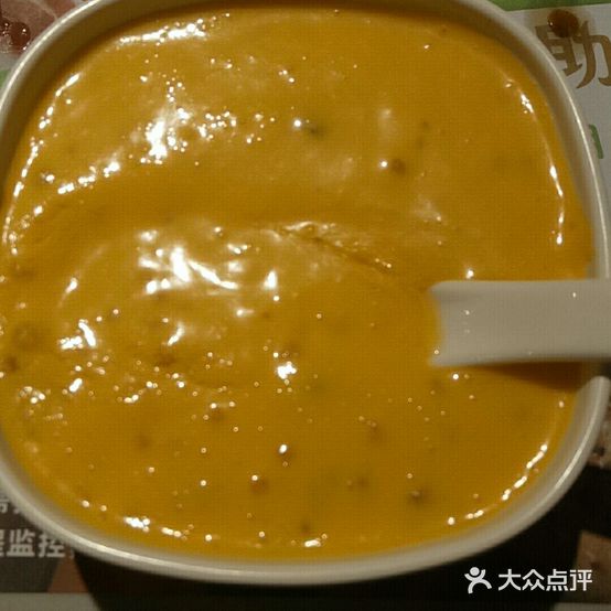 汉金城海鲜烤肉自助百汇(威海威高广场店)