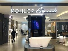 -红星美凯龙北京至尊MALL(东四环中路店)