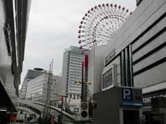 -阪急百货店(梅田总店)