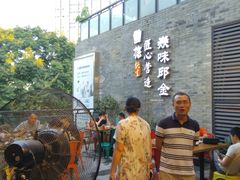 -邱金小炒·30 年盐帮江湖菜(自贡店)