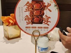 -大鸭梨烤鸭店(朝阳路店)