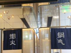 -大鱼徽州·寻味徽菜(星光总店)