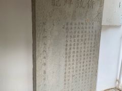 -文昌阁
