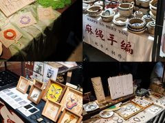 -瑞光创意工厂