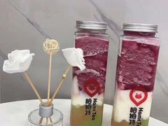 -哈姆特布蕾波波奶茶(江宁镇滨江店)