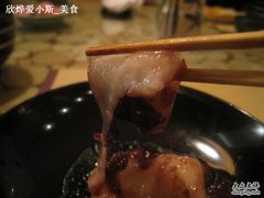 红豆年糕-西村日本料理(香格里拉饭店)