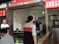 门面-十一街苍蝇馆子转经消江湖菜(九眼桥十一街店)