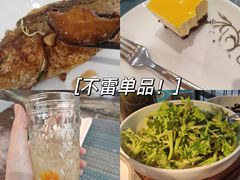-香澜豪庭酒店·茉莉西餐厅·自助餐厅