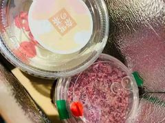-奈雪的茶(新天地广场PRO店)
