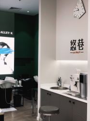 -悠巷形象设计
