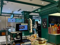 -老鼎丰(靖宇街总店)
