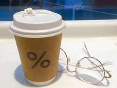 -% Arabica阿拉比卡咖啡烘焙工坊