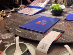 -麻六记(新天地店)