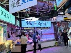 -桃源市场(解放路店)